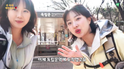 마운틴TV_01_산속에백만송희_안산