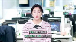 mbc_14F_에르메스_악어가죽.mp4