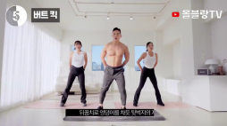 올블랑_스탭잭