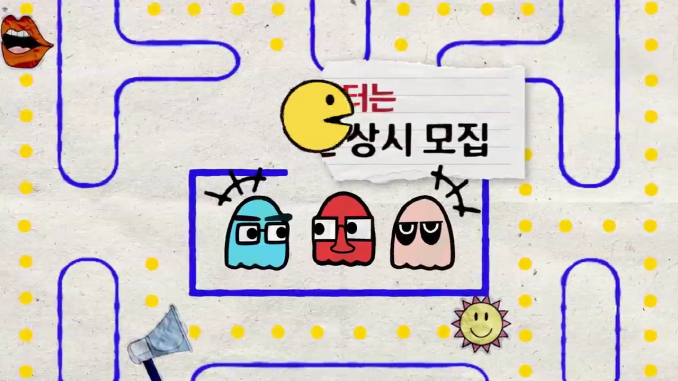 조동아리_김경민