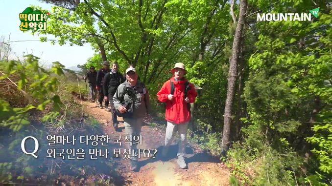 마운틴TV_딱이다산악회