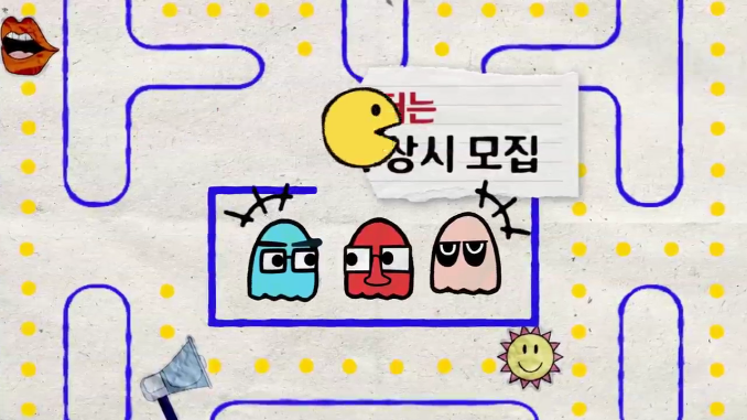 필콘미디어_조동아리