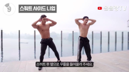 올블랑_점핑잭