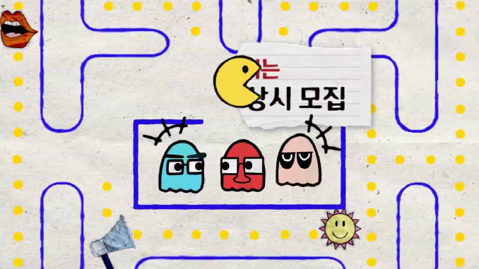 조동아리_정말힘들었지