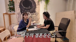 ootb_그냥이미주2