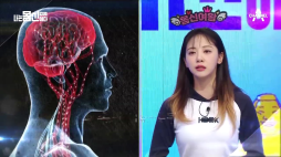 채널a_몸신이다
