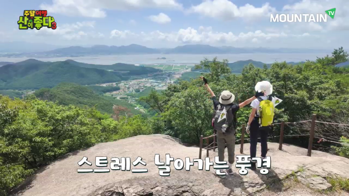 마운틴TV_산이좋다
