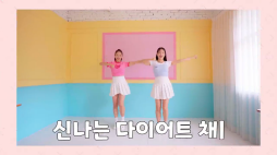 흥둥이_EP11