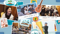 세입자_홍대선원