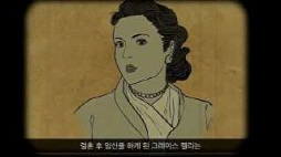 지식을말하다_에르메스